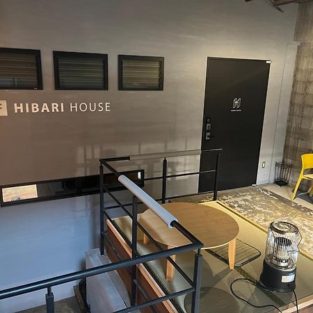 Hibari House Hostel Okayama Exterior foto