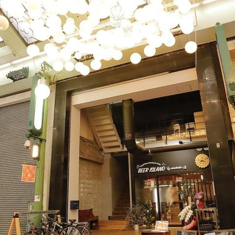 Hibari House Hostel Okayama Exterior foto