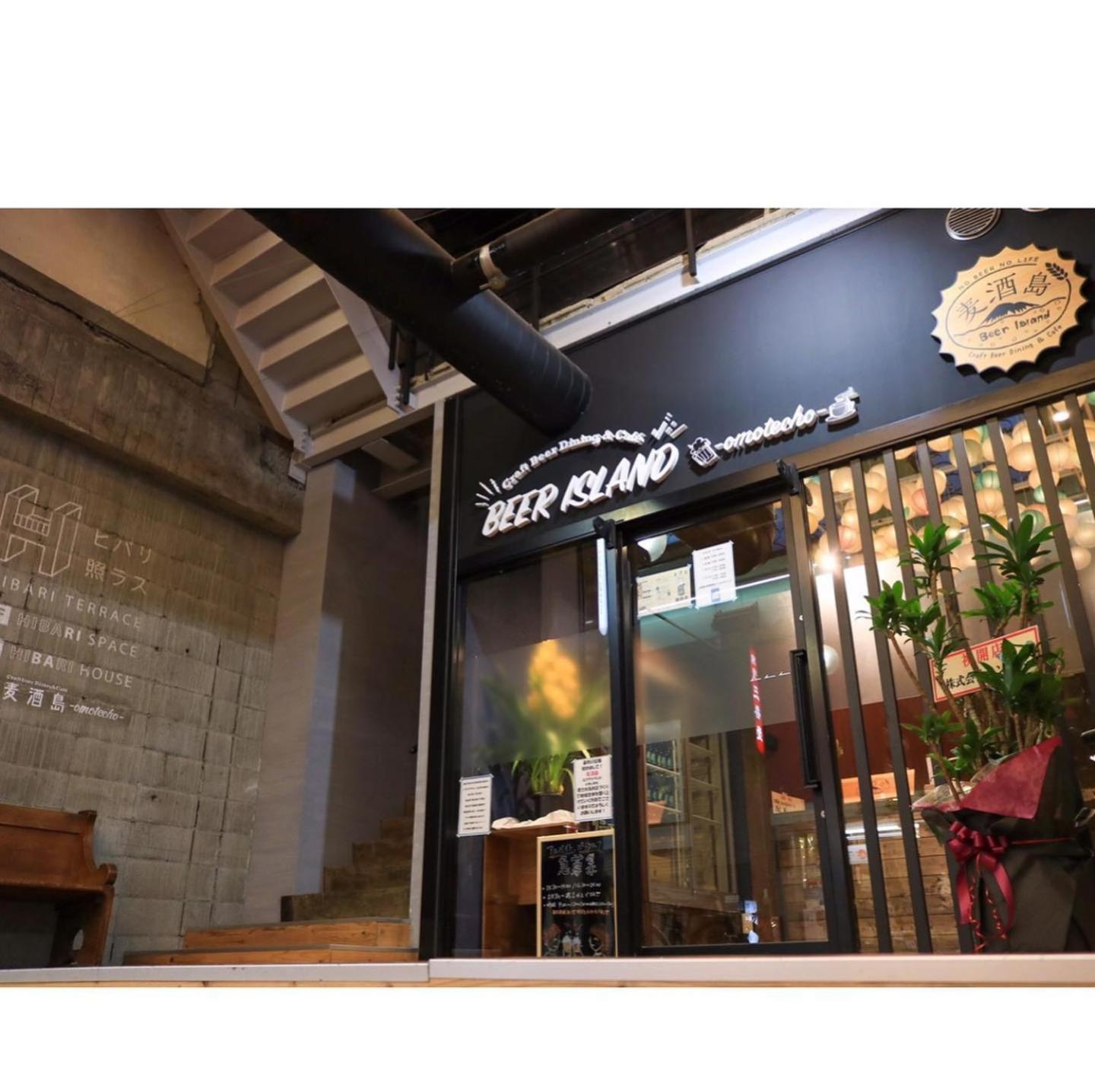 Hibari House Hostel Okayama Exterior foto