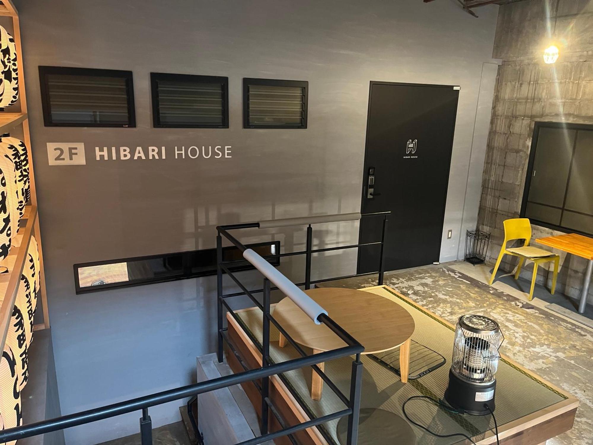 Hibari House Hostel Okayama Exterior foto